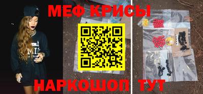 MDMA Premium VHQ Тулун