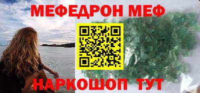 бутират Туймазы