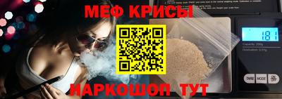 бутират Туймазы