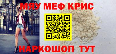 MDMA Premium VHQ Тулун
