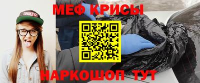 бутират Туймазы