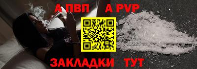 MESCALINE Тула