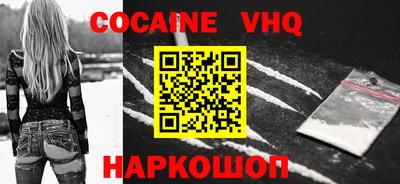 MESCALINE Тула