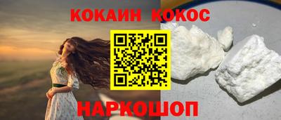 бутират Туймазы
