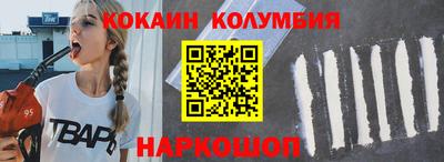 MDMA Premium VHQ Тулун