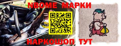 бутират Туймазы