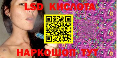 бутират Туймазы