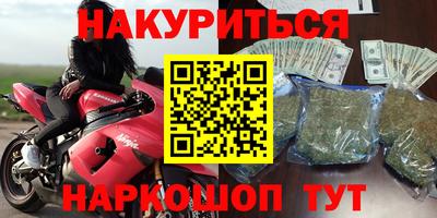 бутират Туймазы