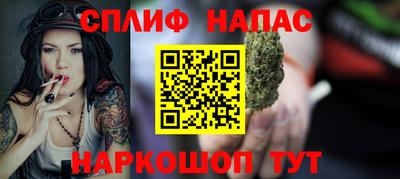 MESCALINE Тула
