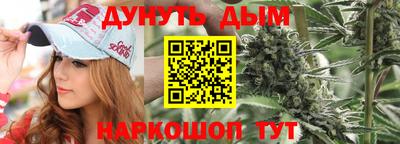 MDMA Premium VHQ Тулун