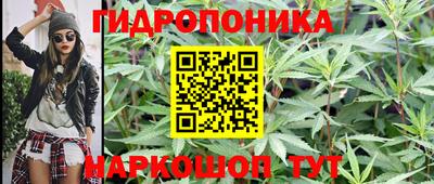 MESCALINE Тула