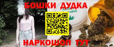 MESCALINE Тула