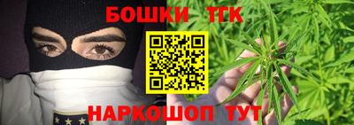 MESCALINE Тула