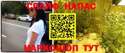 бутират Туймазы