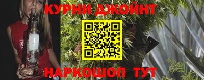 MESCALINE Тула