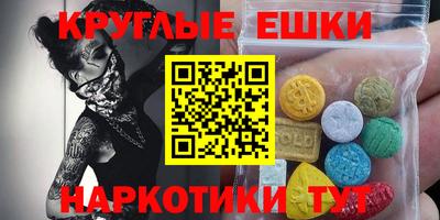 бутират Туймазы