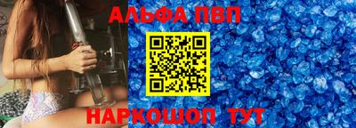 бутират Туймазы