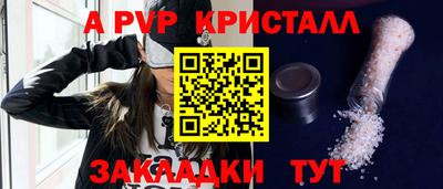 MDMA Premium VHQ Тулун