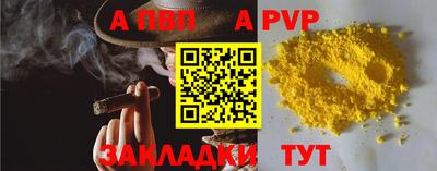MDMA Premium VHQ Тулун