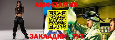 MDMA Premium VHQ Тулун