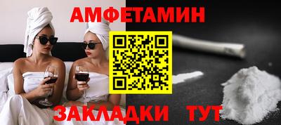 MESCALINE Тула