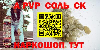 MDMA Premium VHQ Тулун