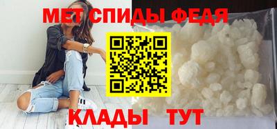 MDMA Premium VHQ Тулун