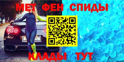 бутират Туймазы