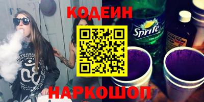 MDMA Premium VHQ Тулун
