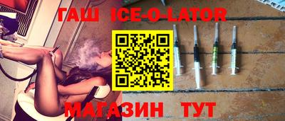 MDMA Premium VHQ Тулун