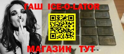 бутират Туймазы
