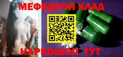 MDMA Premium VHQ Тулун