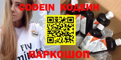 MDMA Premium VHQ Тулун